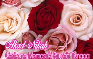 Akad Nikah, Gerbang Memasuki Rumah Tangga