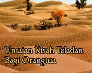 buah-kasih-04