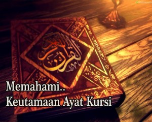 tadabur-alquran-3