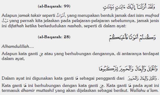 bahasa-arab-11z