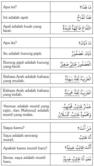bahasa-arab-14a