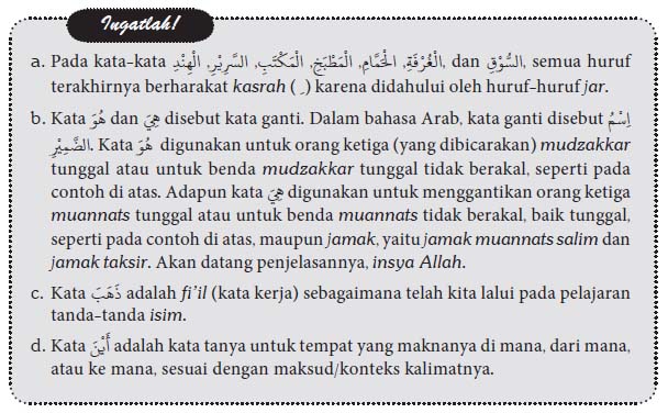 bahasa-arab-93