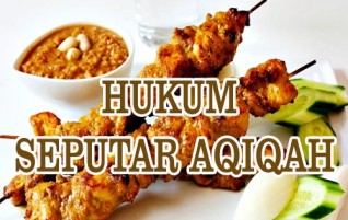 HUKUM SEPUTAR AQIQAH