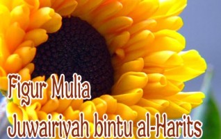 Juwairiyah radhiyallahu ‘anha