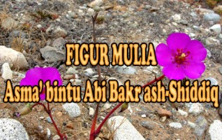 Asma’ bintu Abi Bakr ash-Shiddiq