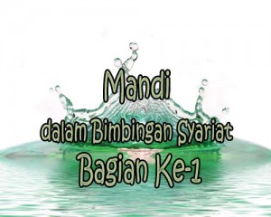 fikih-ibadah-12