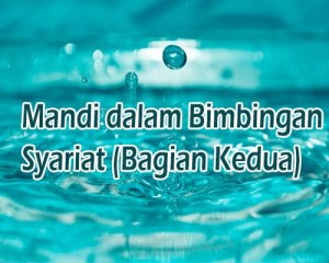 fikih-ibadah-13