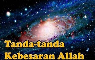 Mengenal Allah Bagian Ke-2