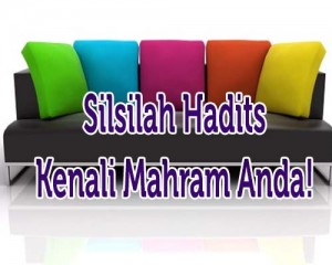 silsilah-hadits-015
