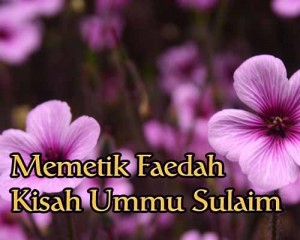 silsilah-hadits-5