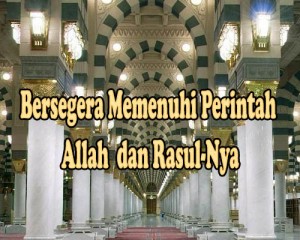 titian-sunnah-13