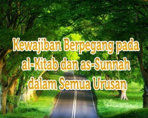 titian-sunnah-15