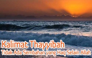 Kalimat Thayyibah